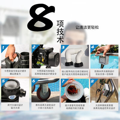 游泳池吸污机水泵双人水下吸尘器鱼池底J手动清洁器清洗机设备包