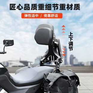 适用奔达撩700竞技护杠前加宽踏板F折叠靠背帆布包皮革边包改装件