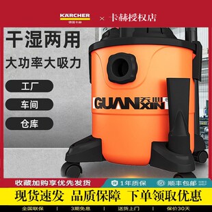 德国卡赫充电无线吸尘器锂电工业级桶式 车间仓库商用Y超市工厂办