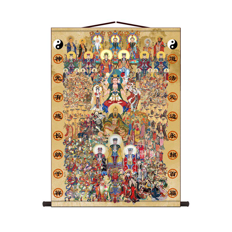 全神挂画三d清四御王母玉帝画像卷轴画供奉雷祖神仙装饰画丝绸挂