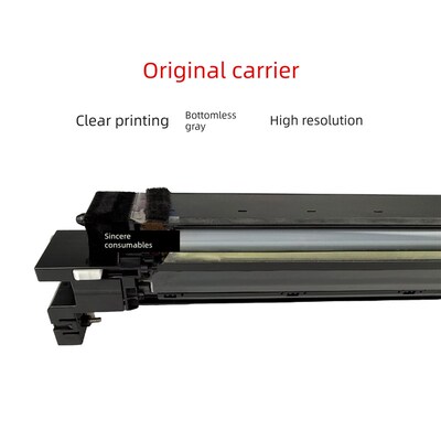 原装全新立辰Ga9540 Ga9541Cdn感光P鼓式硒鼓集显示舱组件