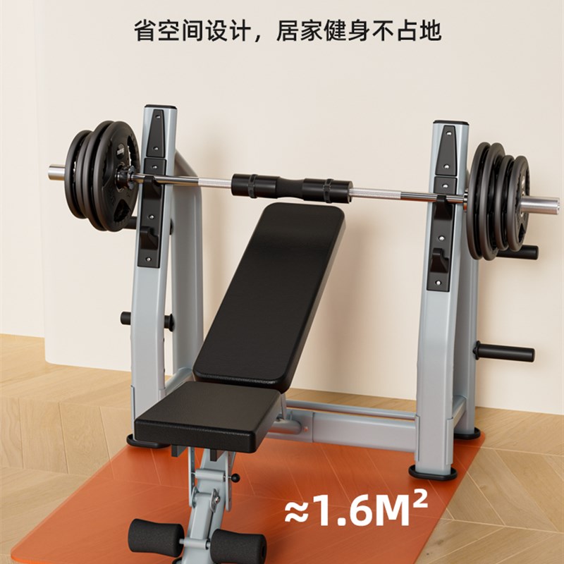 商用多功能卧推架举重床s健身房专业器材一体机家用杠铃架力量锻