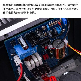 伟良200W大功率分体单双声道STK4E046V线路HIFI功放机纯后级
