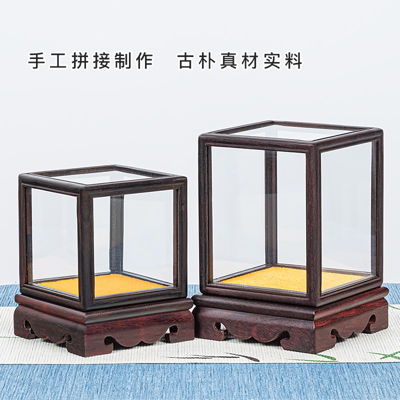 迷你宝笼玻璃罩红木核桃文玩木雕明式手J把件工艺品摆件佛像展示