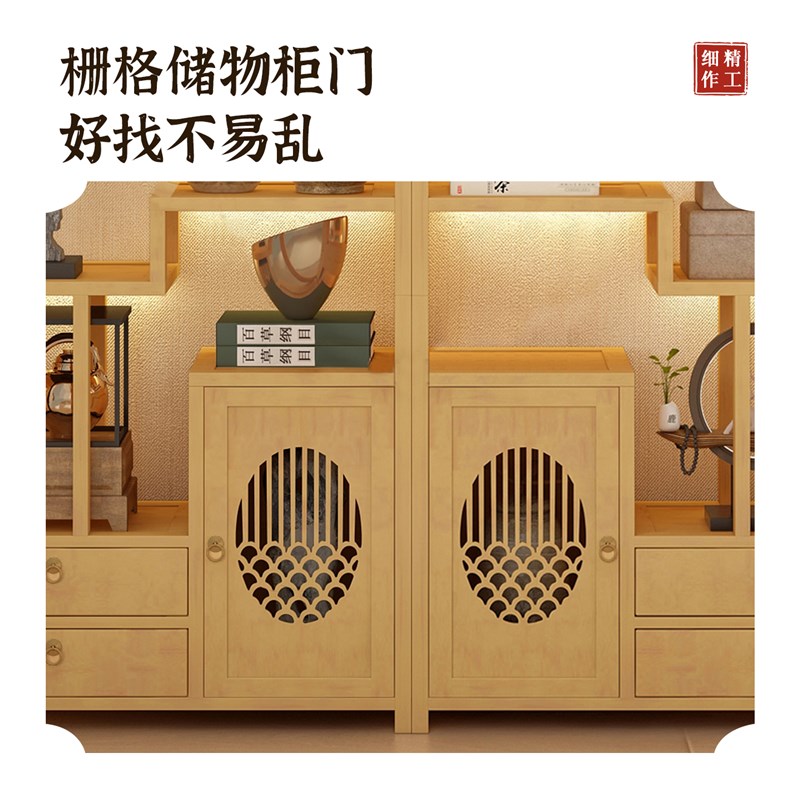 新中式博古架家用茶柜p置物架茶室茶具收纳柜多宝阁茶架茶叶展示