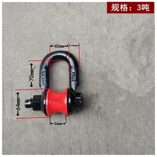 滑车滚轮式 船用起重滑轮卸扣式 钢索滑索滑I轮U型转轮3t5吨精品包