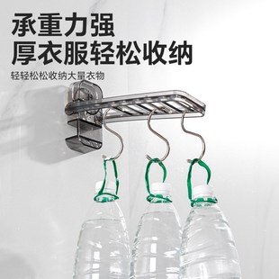 阳台免打孔家用h折叠收纳旅行晾衣架壁挂多功能吸盘折叠波纹晾衣