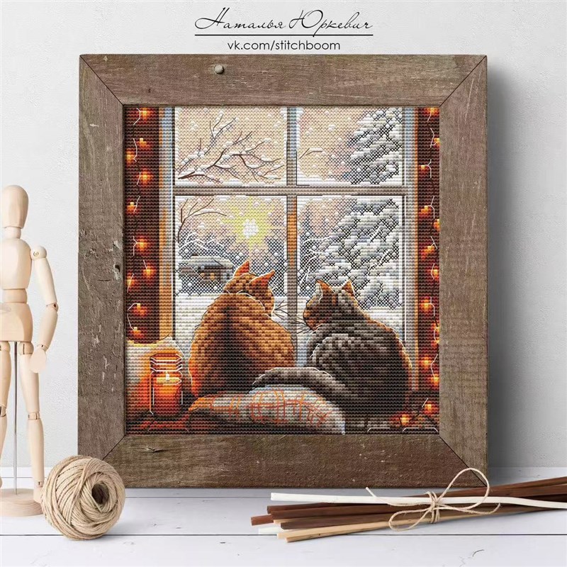 【CC-窗台上的猫m咪系列】十字绣2025新款小件线绣客厅餐厅简单新