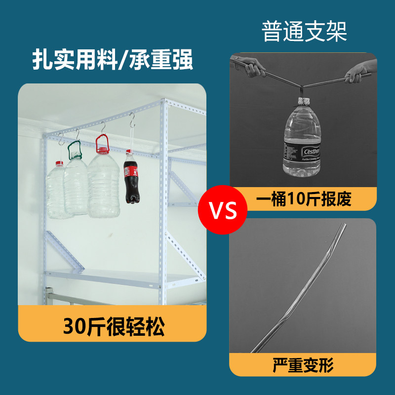 角钢床帘支架上下铺可伸缩床幔大学生遮光寝室床架单X人床蚊帐架,床上用品,蚊帐,淘宝优惠券,粉丝福利购,淘宝优惠卷