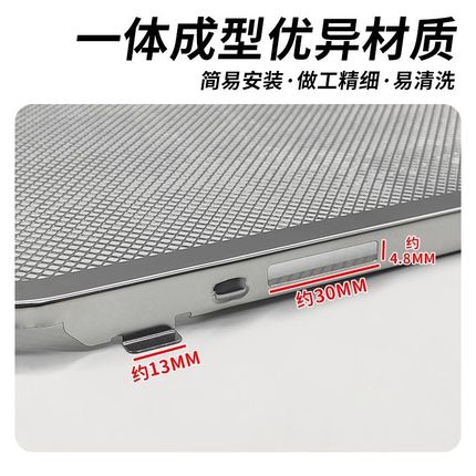 适用老板抽油烟机27A3过滤网27A5/27N0/27N1/53T00吸油机配件大全