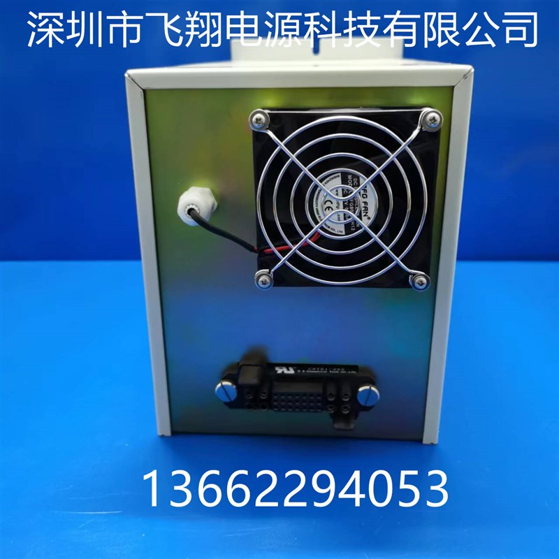 厂家销售RD10A230C电力智能高频开关直流电源充电模Z块整流模块