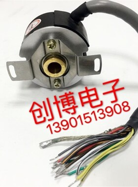 ZZU4809-0i01G-2500BZ1-2P/3P/4P5L米格东能广数华大伺服编码器