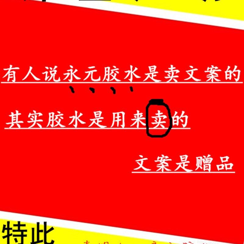 包装盒天地盒纸盒PlET贴角机胶带 19mm 打角带 热熔胶带 贴盒胶带