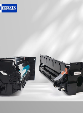 适用震旦AD188 E EN硒鼓AD208套鼓AD207 AD227 AD248 199 219鼓组