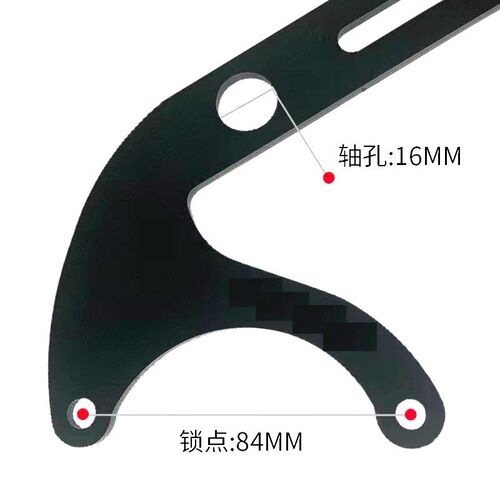 小牛M1后螃蟹i转接码原厂平叉改装刹车卡钳套装m1鼓改碟螃蟹码配