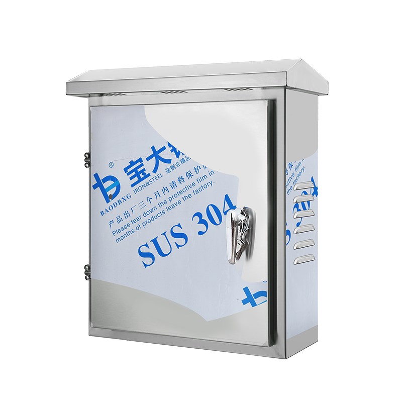 304不锈钢配电箱户外家用电箱A室外防雨水监控电控箱充电桩保护箱