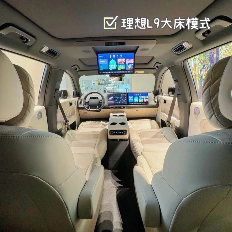 适用理想L7L8L9车载旅行w海绵床垫可折前后排自驾游午睡汽车内睡
