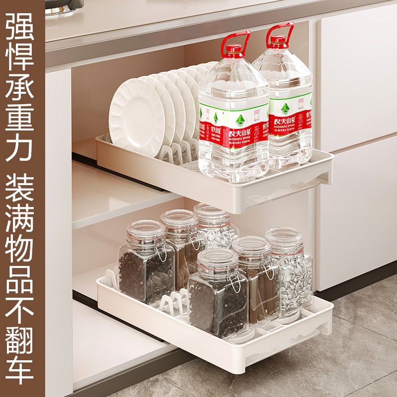 橱柜拉篮厨房抽拉式碗碟r收纳架内置抽屉式碗架沥水盘子置物架碗,厨房/烹饪用具,碗架,淘宝优惠券,粉丝福利购,淘宝优惠卷