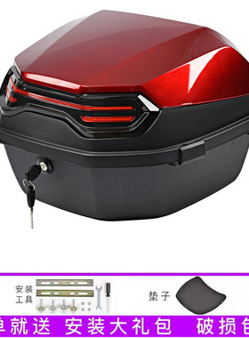 适用 铃木赛驰110弯梁摩托车尾箱胜歌J110后备箱大号储物箱车筐
