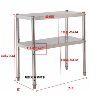 不锈钢置物架家用j厨房落地收纳微波炉架储物架台面双层橱柜放锅