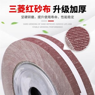 千叶轮300X50X40pX30X80抛光轮卡盘千页轮砂布轮金属打磨轮砂纸轮