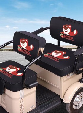 大安罗纳多花冠6MAnX飞天11飞跃电动三轮车坐垫套加厚专用四季座