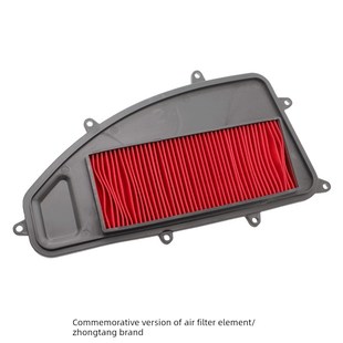 9A摩托车空气滤清器滤芯滤网 适用于Qjmotor钱江洪p250 Qj250T