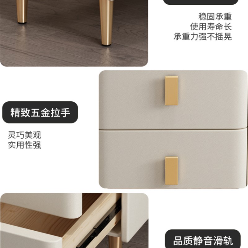 极窄床头柜全实木小型家用轻奢简约现代卧室超窄小新款Z收纳床边