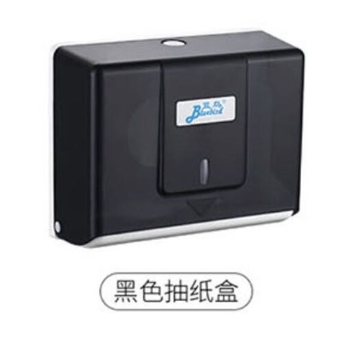 蓝鸟大方塑料纸盒防水公v共卫生间卷纸盒白色黑色擦手纸上海