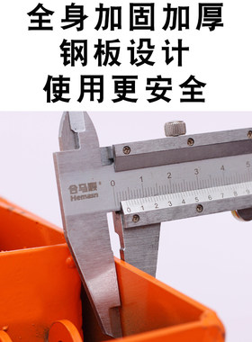卷帘门升降机通风管道电动升降管道工M地用小型移动举升机