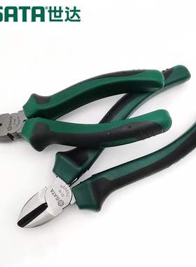 世达斜嘴斜口钳偏嘴钳水口钳电工钳70201GA 70202A 70203A