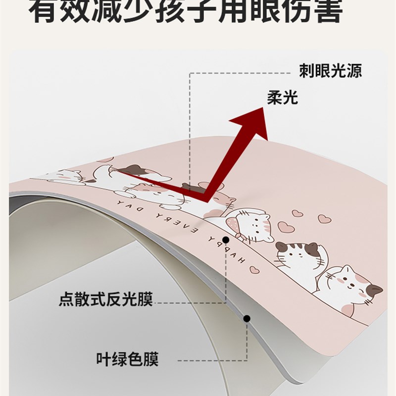 2025新款轻奢高级感防污u硅小学生儿童专用书桌桌布桌面保护盖垫