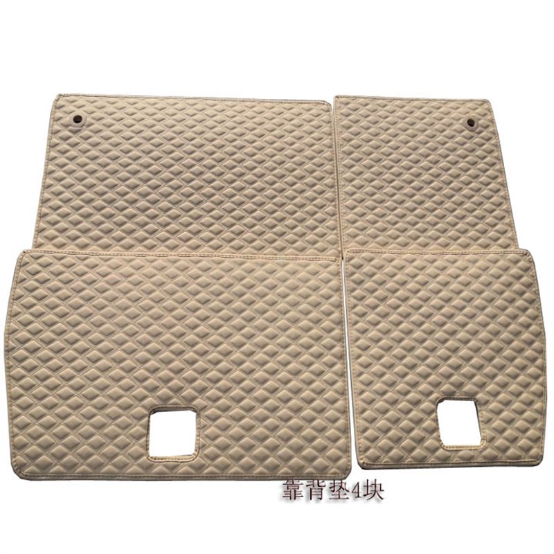 荣威imax8全包围后备箱垫x汽车装饰尾厢垫防水皮革后仓垫防脏垫