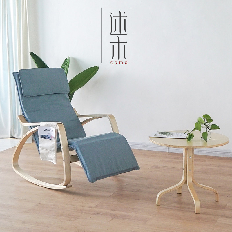 摇椅躺椅折叠g逍遥椅懒人孕妇椅实木休闲椅阳台老人午睡椅简约现