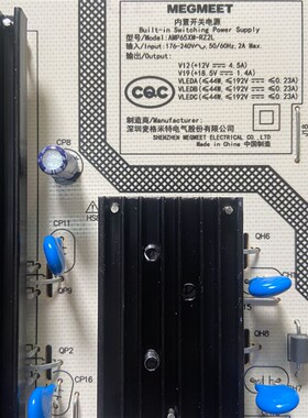 全新原装b红米L65R8-X电视机电源板AMP65XM-RZ2L093155000430/1
