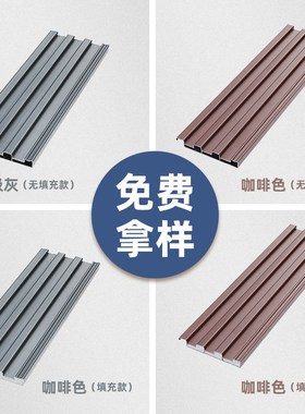 屋顶瓦长城板铝合金凹凸s形铝板双层防晒隔热瓦雨棚阳光房盖板瓦