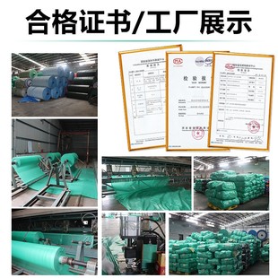 遮雨篷布防雨布户外防水防晒加厚耐F磨货车油布帆布隔热遮阳苫布