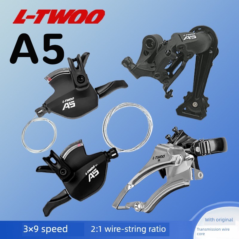 Ltwoo A5变速箱套件9速27速窗口手指拨号前变速器山地R自行车公路