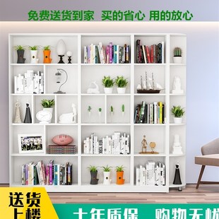 实木书架现代简约书柜客厅置物z架家用经济型书橱学生简易白色书