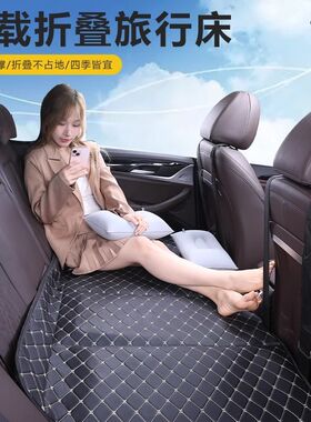 广汽传祺gs4max汽车专用旅行床睡垫车载免充气床垫后Y排睡觉折叠