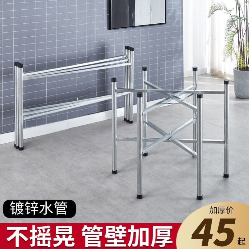 简易大圆桌架可折叠铁艺桌腿支架桌脚餐I桌折叠伸缩桌架桌脚架定
