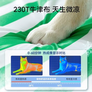 通用g可拆洗狗床大型犬夏天耐撕咬狗狗沙发狗垫子宠物用 狗窝四季