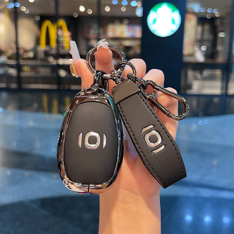 专用2024款长安启源a0p7钥匙套A05男24款q05用品a06车钥匙扣保护