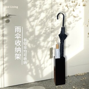 日式雨伞架家用门口简约入户收纳架铁艺沥水N遮架伞桶窄放伞置物