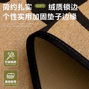 通用可机洗沙发盖布一片式 高级感异形沙发垫四季 R固定防滑万能套
