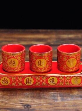 红色仙家酒杯 招财进宝三连杯  供奉财神关公土T地酒杯摆件