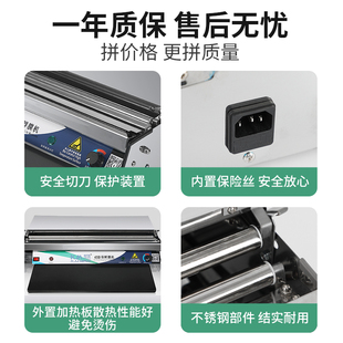 保鲜膜打包机包装 机全自动切割封口机蔬菜超市水果可y50cm保鲜膜