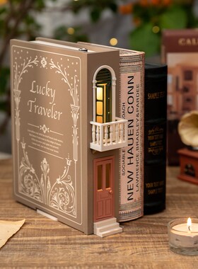 阿楹 发光假书装饰道具创u意书挡复古氛围卧室书架电视斗柜摆件灯