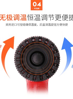 TGK热风枪70i0W调温热风枪吹风机HP700B 汽车保修杠用 PP塑料焊枪