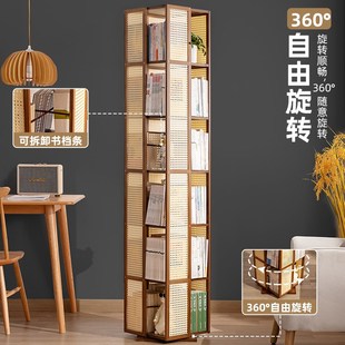 旋转书架落d地置物架书柜子家用儿童客厅简易靠墙展示柜实木杂物